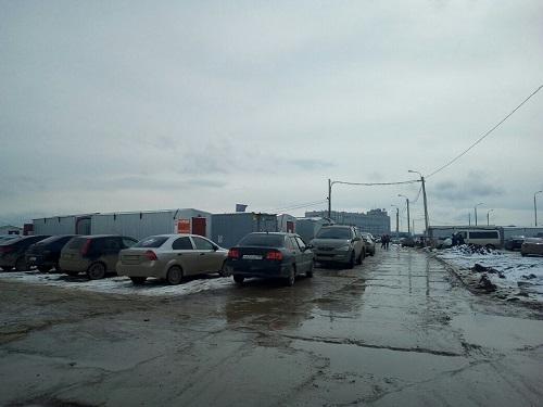 Морской контейнер